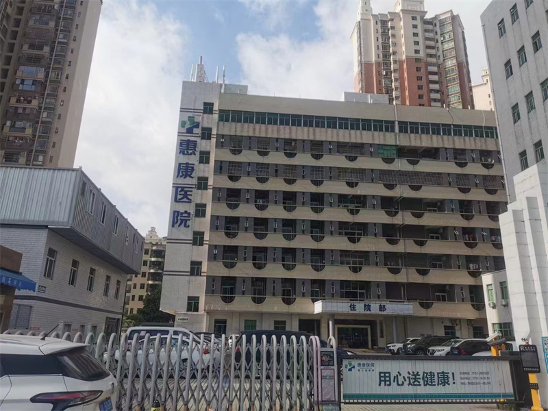 康养中心外部环境