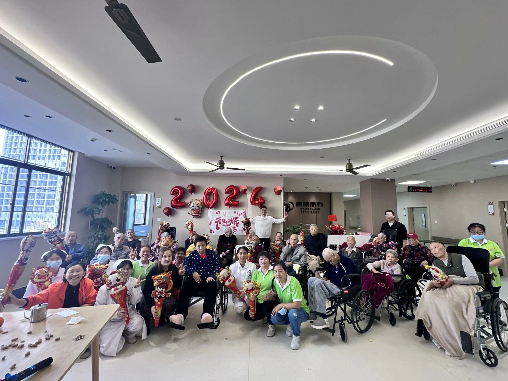 相亲相爱迎新岁元旦活动