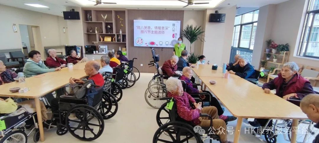 “腊八粥香，情暖意深”腊八节主题活动