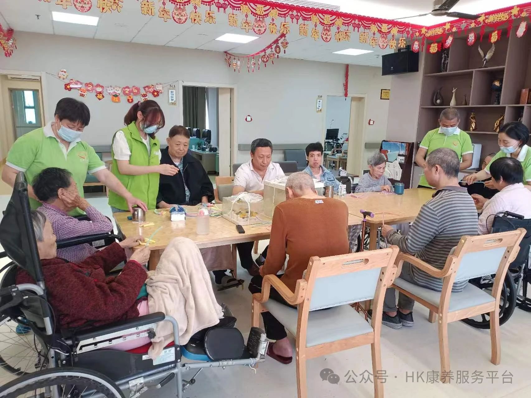 惠康康养|”齐心同祝·耆乐融融“第一季度长者生日会