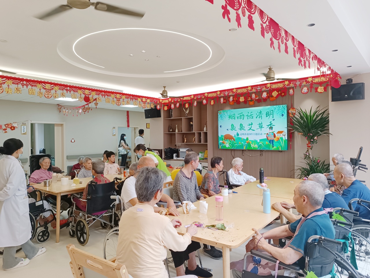 惠康康养|“烟雨话清明，袅袅艾草香”香囊DIY主题活动