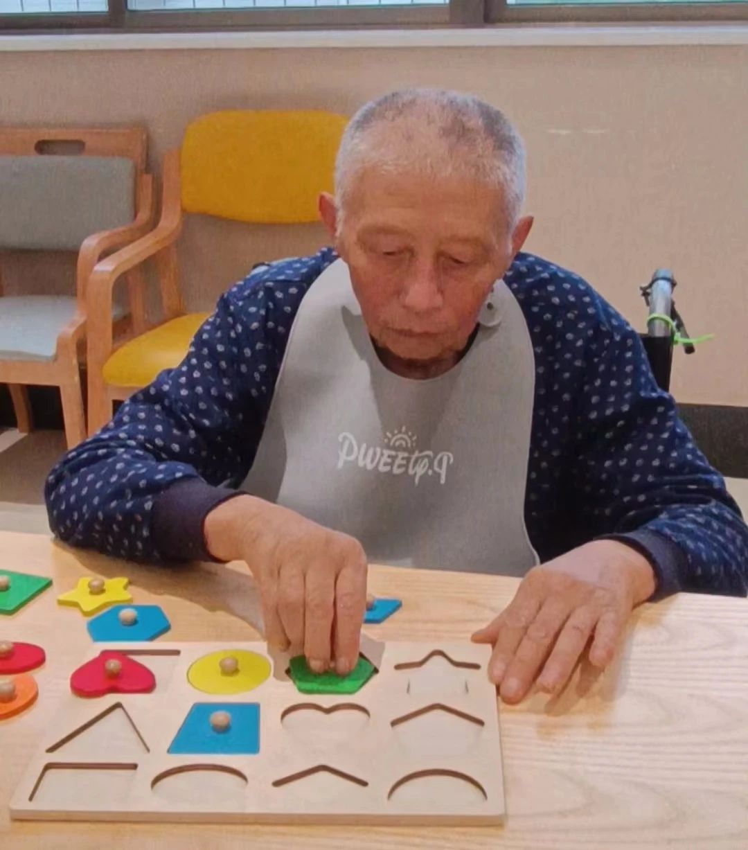 惠康康养|”活力认知，益耆快乐“4月认知游戏主题活动