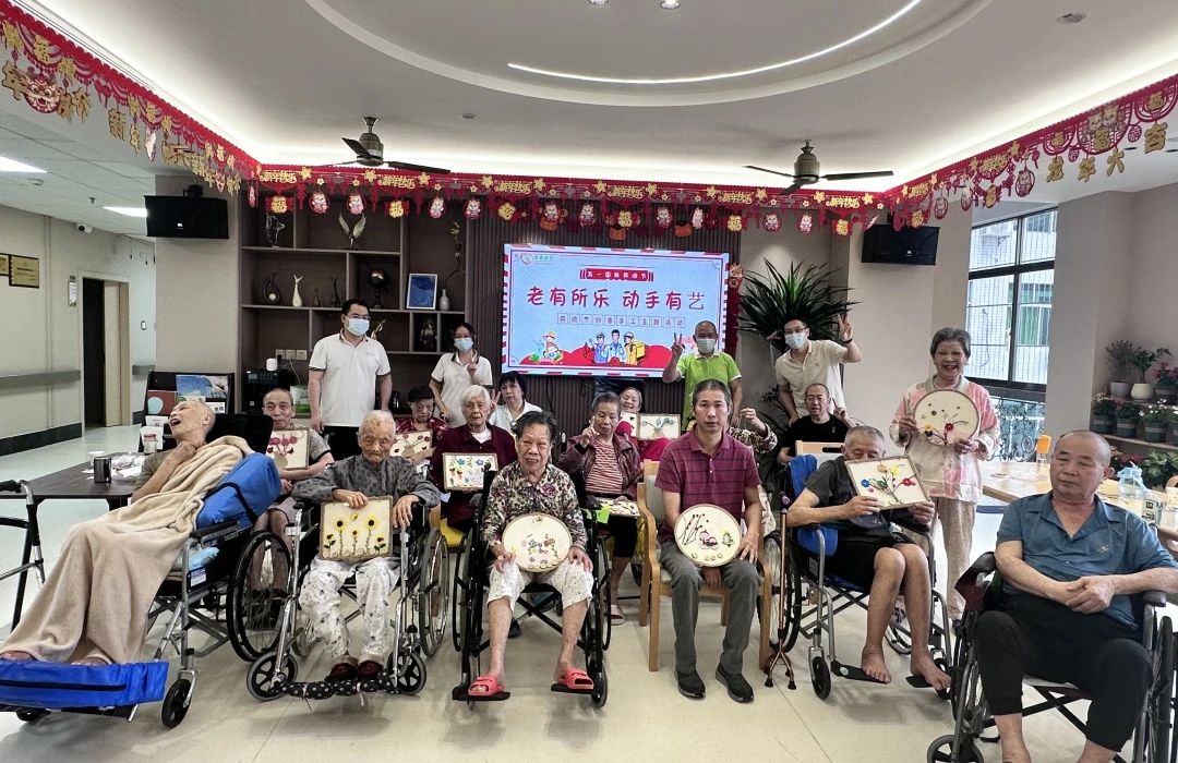 惠康康养|”老有所乐，动手有艺“劳动节创意手工主题活动