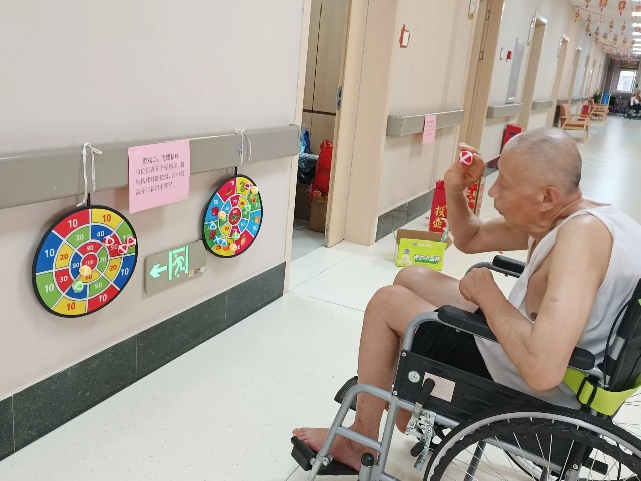 惠康康养|“童心未泯，岁月不老”六一儿童节主题活动