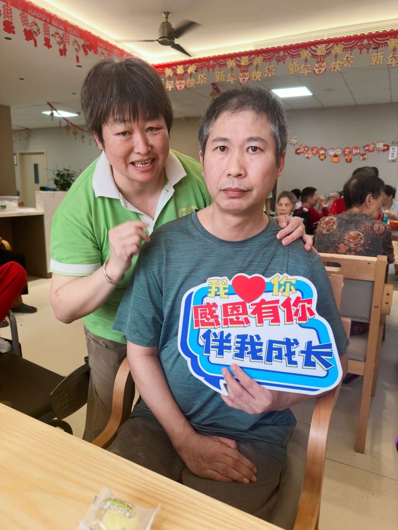 惠康康养|“父出所爱，悦趣时光”父亲节茶话会活动