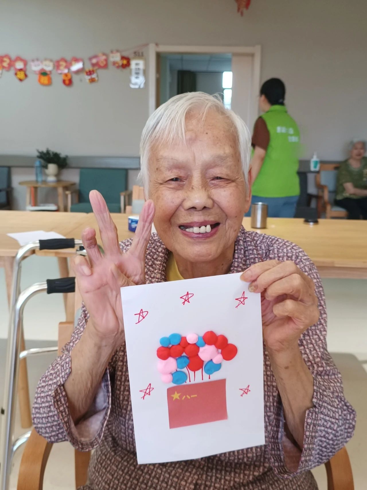 惠康康养|“红星闪闪，军魂闪耀”八一建军节主题活动