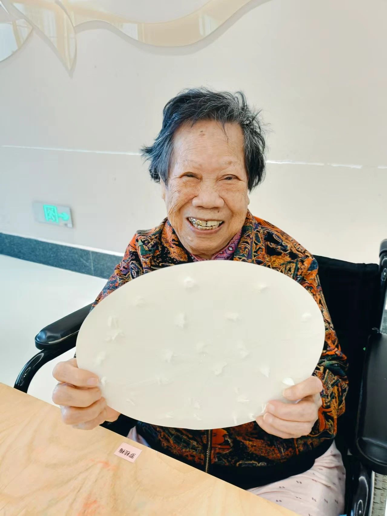 惠康康养|“瑞雪寒意浓，陪伴过暖冬”大雪节气主题活动