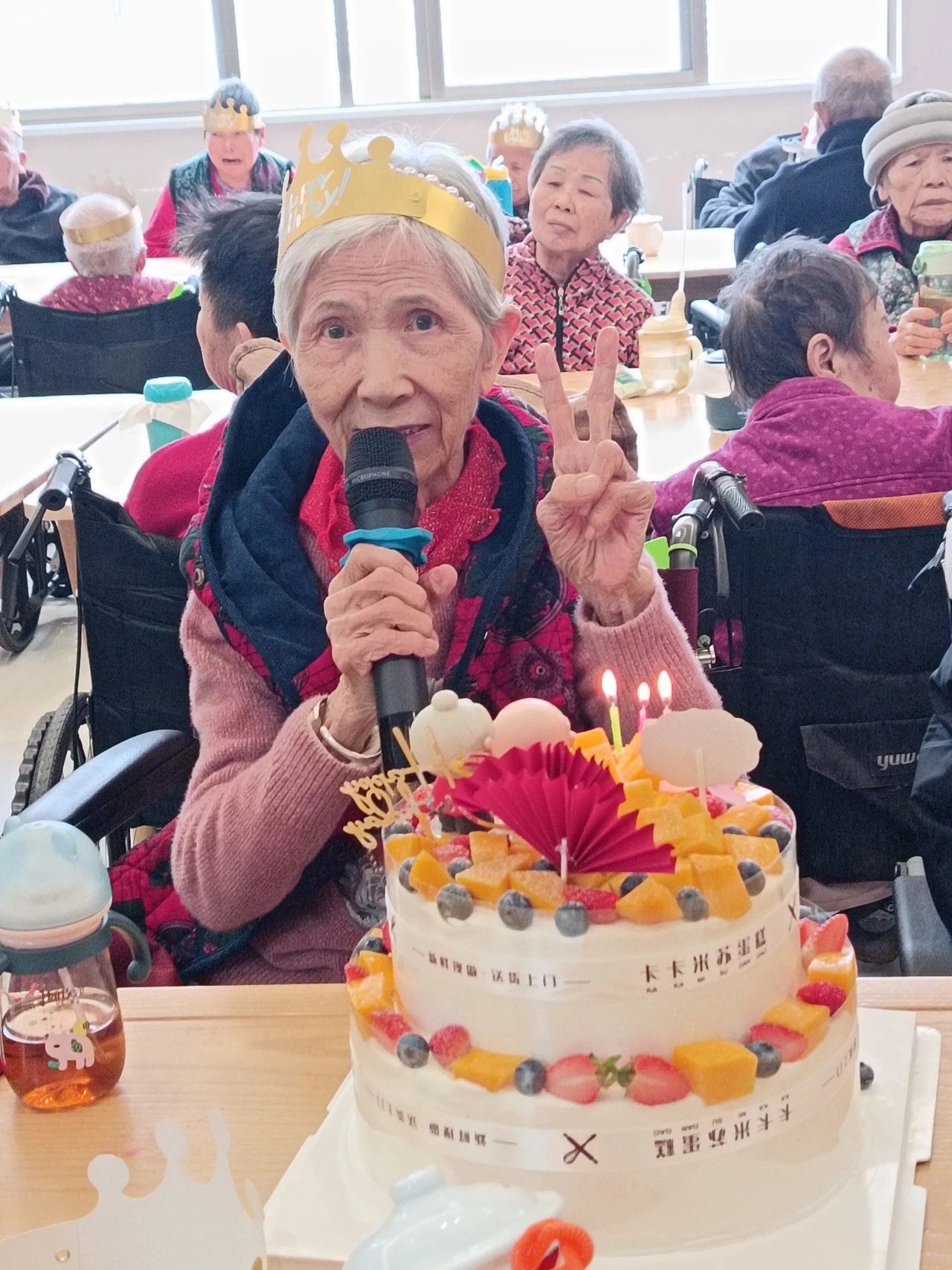 惠康康养|“冬日暖情，共贺生辰”第四季度长者生日会